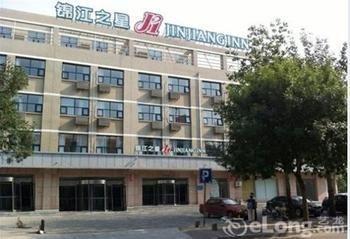 Jinjiang Binzhou Huanghe 4Th Road Ξενοδοχείο Εξωτερικό φωτογραφία